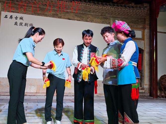 奥运冠军边疆行志愿服务活动走进红河