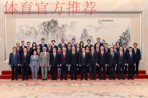 总局领导会见日本奥委会副主席横井裕