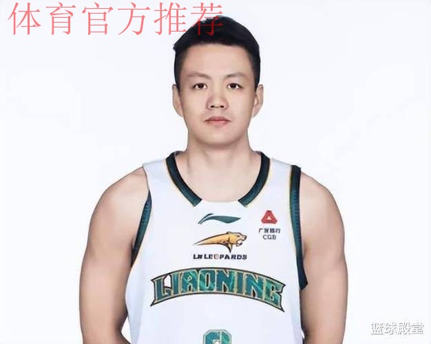 辽宁4将休赛季进步却成假象!俱乐部杯首秀全打回原形! 辽宁4将休赛季进步却成假象!俱乐部杯首秀全打回原形!