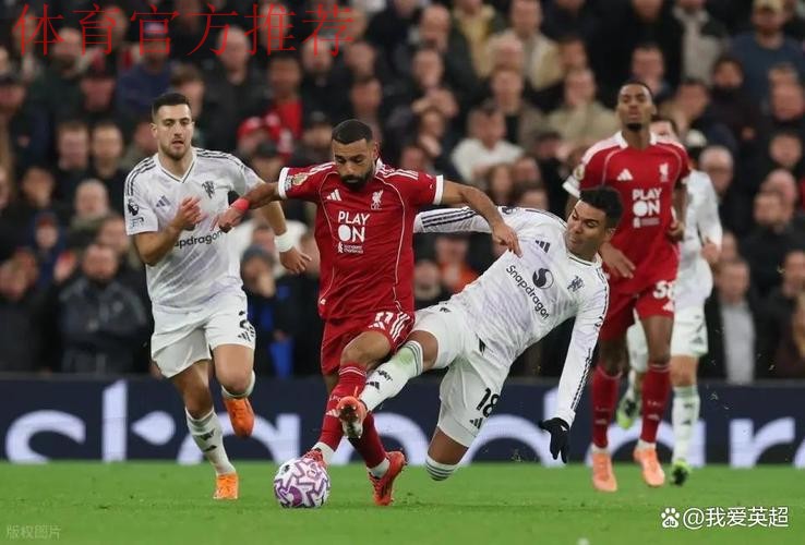 利物浦头疼?33岁功勋已成毒瘤!过人0成功+空门不进,仍稳坐主力 利物浦头疼?33岁功勋已成毒瘤!过人0成功+空门不进,仍稳坐主力